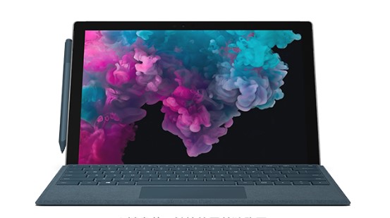 曲沃从 Mac 切换到 Microsoft Surface